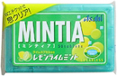 ミンティア　レモンライムミント