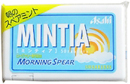 ミンティア　モーニングスペア