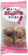 おしゃぶり梅 ４個