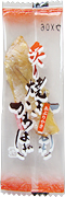 炙り焼きかわはぎ