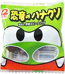 恐竜のハナクソ