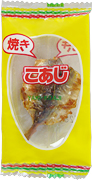 焼こあじ