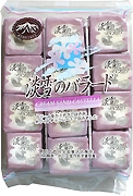 淡雪のバラード