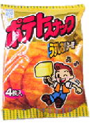 ポテトスナック　うすしお