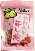 やわらか干し梅