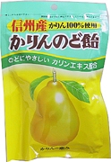 かりんのど飴