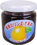 健康かりんのど飴（ボトル）