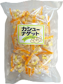 カシューナゲット
