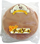 丸型チーズケーキ