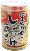 黒豚横丁しょうゆラーメン