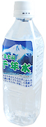 富士山天然水
