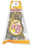 ふりかけたまご味