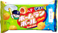 シューホームランボールチョコ