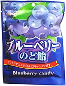 ブルーベリーのど飴