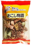 おこし物語