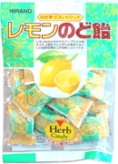 レモンのど飴