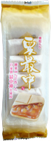 栗最中