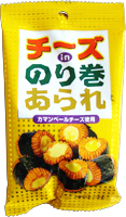 チーズinのり巻きあられ