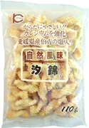 汐錦