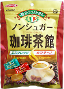 おおだまミックス