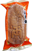 一攫千金