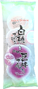 白桃プリンと巨峰プリン