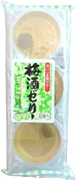 梅酒ゼリー