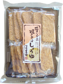 焼おこげ（醤油）