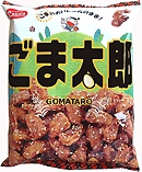 ごま太郎
