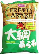 大綱あられ（アルミ）