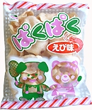 ぱくぱく（えび味）