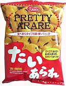 たいあられ（アルミ）