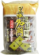 黒棒名門