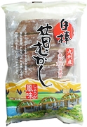 白棒昔むかし