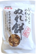 ぬれ煎