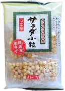 サラダ小粒