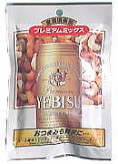 プレミアムミックス