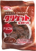 クリケット　チョコ味