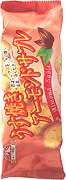 うす焼アーモンドサブレ