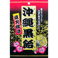 90g 沖縄黒飴