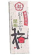 梅こんぶ