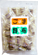 ごま昆布