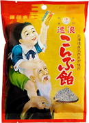 昆布飴レトロ