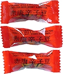赤唐辛子豆