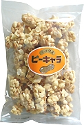 ピーキャラ 220g
