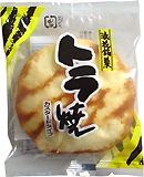 トラ焼カスタード