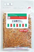 七味唐辛子