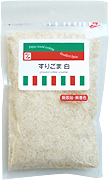 すりごま（白）
