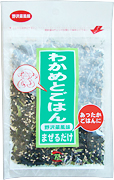 わかめとごはん（野沢菜）