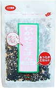 わかめとごはん（さけ）